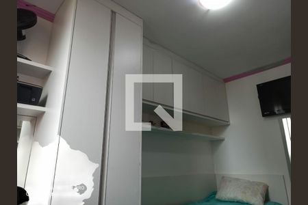 Apartamento à venda com 2 quartos, 58m² em Jardim Sao Saverio, São Paulo