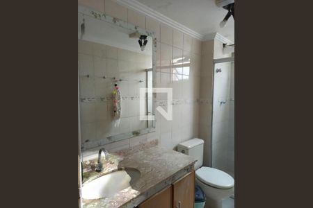 Apartamento à venda com 2 quartos, 58m² em Jardim Sao Saverio, São Paulo