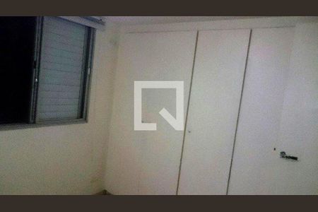 Apartamento à venda com 3 quartos, 85m² em Campo Belo, São Paulo