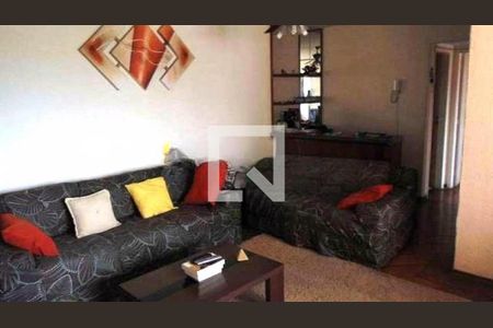 Apartamento à venda com 2 quartos, 70m² em Vila Cordeiro, São Paulo