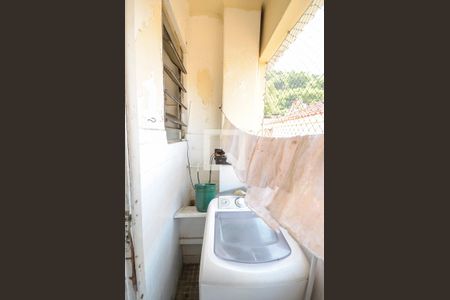 Área de Serviço de apartamento à venda com 3 quartos, 100m² em Vila Isabel, Rio de Janeiro