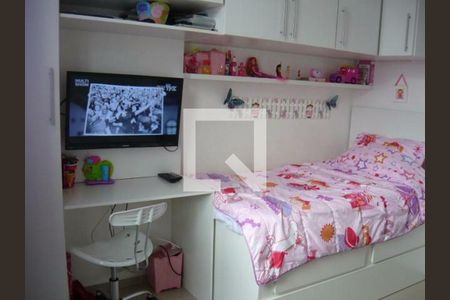 Apartamento à venda com 2 quartos, 44m² em Vila Buarque, São Paulo