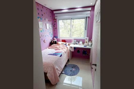 Apartamento à venda com 3 quartos, 74m² em Vila Castelo, São Paulo