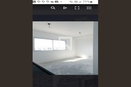 Apartamento à venda com 1 quarto, 21m² em Belenzinho, São Paulo