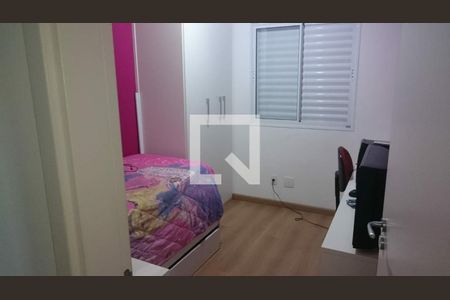Apartamento à venda com 3 quartos, 81m² em Centro, Diadema