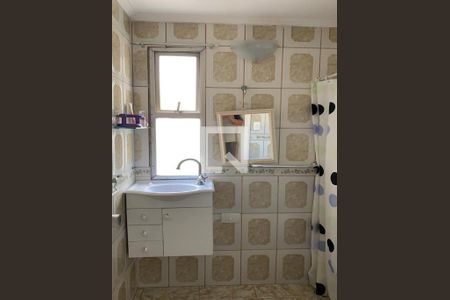 Apartamento à venda com 2 quartos, 75m² em Vila Madalena, São Paulo