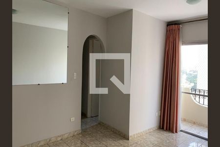 Apartamento à venda com 2 quartos, 75m² em Vila Madalena, São Paulo