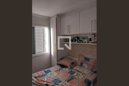 Apartamento à venda com 2 quartos, 59m² em Picanço, Guarulhos
