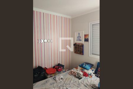 Apartamento à venda com 2 quartos, 59m² em Picanço, Guarulhos