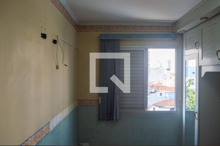 Quarto 1 de apartamento para alugar com 2 quartos, 51m² em Vila Carrão, São Paulo