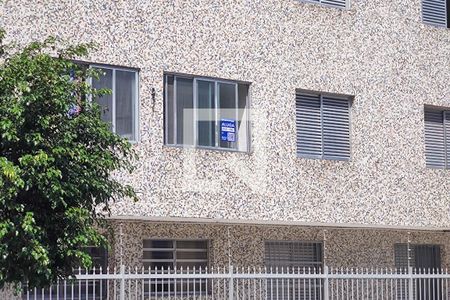 Fachada de apartamento para alugar com 1 quarto, 49m² em Boqueirão, Praia Grande