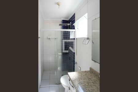 Banheiro de apartamento para alugar com 1 quarto, 56m² em Centro, Diadema