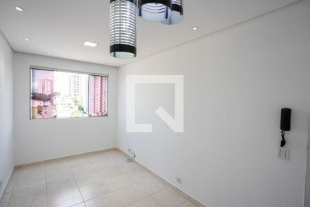 Sala de apartamento para alugar com 1 quarto, 56m² em Centro, Diadema