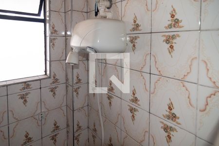 Banheiro de apartamento à venda com 1 quarto, 35m² em Bela Vista, São Paulo