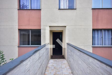 Entrada de apartamento à venda com 2 quartos, 81m² em Super Quadra Morumbi, São Paulo