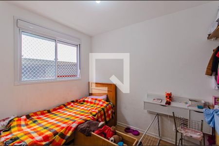 Quarto 2 de apartamento à venda com 2 quartos, 37m² em Cambuci, São Paulo