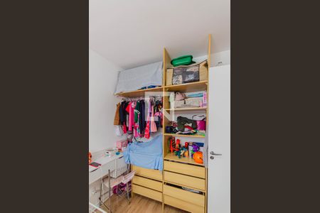 Quarto 2 de apartamento à venda com 2 quartos, 37m² em Cambuci, São Paulo