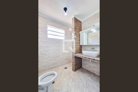 Banheiro da Suíte de kitnet/studio para alugar com 1 quarto, 25m² em Jardim das Industrias, São José dos Campos