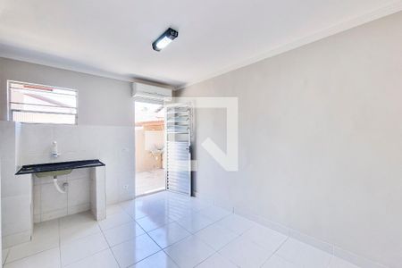 Sala de kitnet/studio para alugar com 1 quarto, 25m² em Jardim das Industrias, São José dos Campos