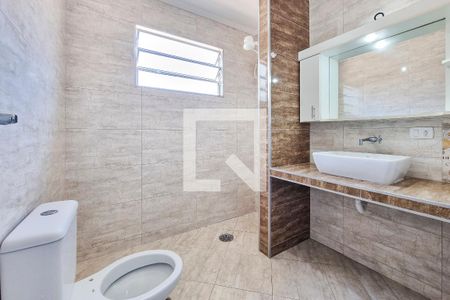 Banheiro da Suíte de kitnet/studio para alugar com 1 quarto, 25m² em Jardim das Industrias, São José dos Campos