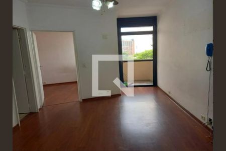Apartamento à venda com 1 quarto, 33m² em Indianópolis, São Paulo