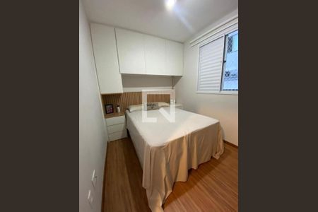 Apartamento à venda com 2 quartos, 56m² em Sacomã, São Paulo