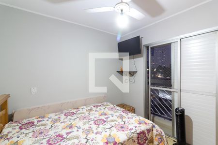 Quarto 2 de apartamento à venda com 3 quartos, 67m² em Santo Amaro, São Paulo
