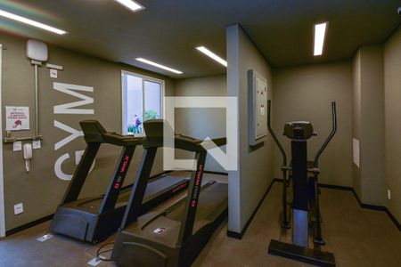 Área comum - Academia de apartamento para alugar com 2 quartos, 34m² em Socorro, São Paulo