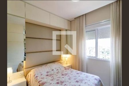 Apartamento à venda com 2 quartos, 83m² em Vila Alexandria, São Paulo