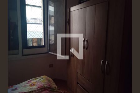 Apartamento à venda com 1 quarto, 32m² em Centro Histórico de São Paulo, São Paulo