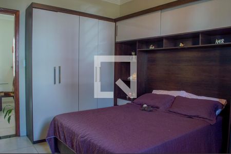 Quarto de casa de condomínio para alugar com 1 quarto, 48m² em Jardim Betania, Sorocaba