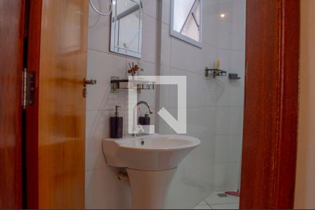 Banheiro de casa de condomínio para alugar com 1 quarto, 48m² em Jardim Betania, Sorocaba