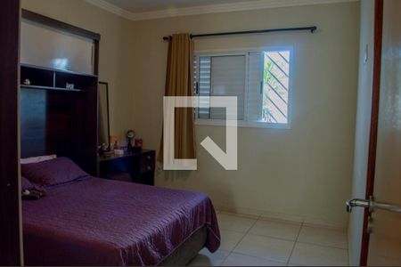 Quarto de casa de condomínio para alugar com 1 quarto, 48m² em Jardim Betania, Sorocaba