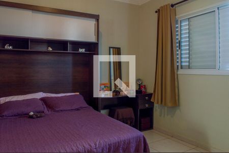 Quarto de casa de condomínio para alugar com 1 quarto, 48m² em Jardim Betania, Sorocaba