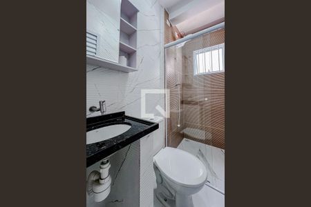 Banheiro de casa para alugar com 1 quarto, 50m² em Vila São José, São Paulo