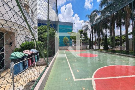 Área comum - Quadra de apartamento à venda com 2 quartos, 49m² em Jardim Vila Formosa, São Paulo