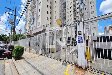 Fachada de apartamento à venda com 2 quartos, 49m² em Jardim Vila Formosa, São Paulo