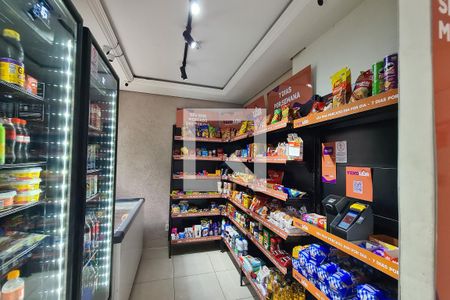 Área comum - Minimarket de apartamento à venda com 2 quartos, 49m² em Jardim Vila Formosa, São Paulo