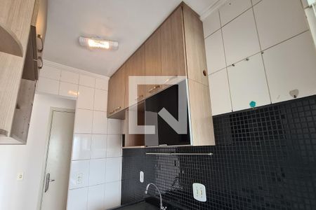 Cozinha de apartamento à venda com 2 quartos, 49m² em Jardim Vila Formosa, São Paulo