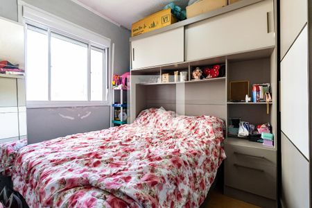 Quarto 2 de apartamento para alugar com 2 quartos, 40m² em Jardim Sao Saverio, São Paulo