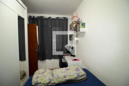 Quarto de apartamento à venda com 1 quarto, 43m² em Vila Constança, São Paulo
