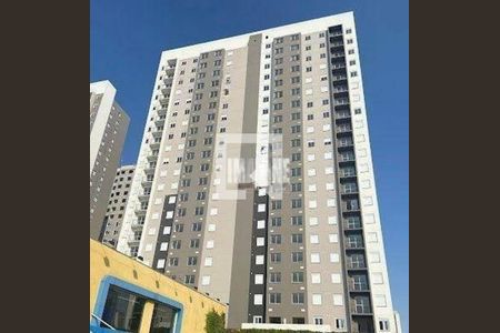 Apartamento à venda com 1 quarto, 37m² em Belenzinho, São Paulo