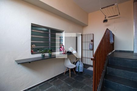 Quintal de casa à venda com 3 quartos, 220m² em Vila Gomes, São Paulo