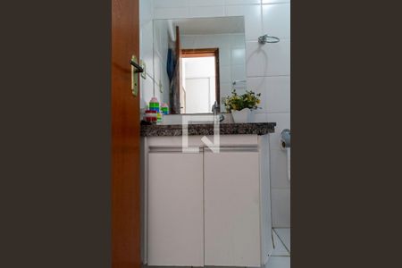 Banheiro da suíte de apartamento à venda com 3 quartos, 68m² em Ouro Preto, Belo Horizonte