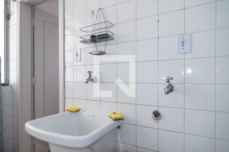 Área de Serviço de apartamento à venda com 4 quartos, 134m² em Bela Vista, São Paulo