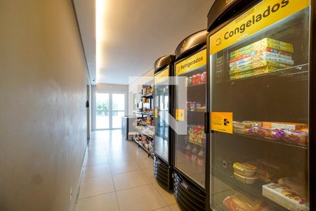 Mercado de apartamento à venda com 2 quartos, 58m² em Penha de França, São Paulo