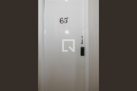 Entrada de apartamento para alugar com 1 quarto, 45m² em Bom Retiro, São Paulo