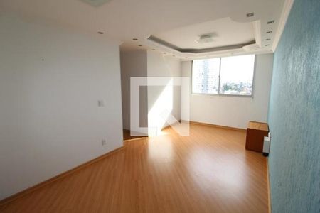 Apartamento à venda com 2 quartos, 70m² em Vila Santa Catarina, São Paulo