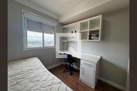 Apartamento à venda com 2 quartos, 80m² em Tatuapé, São Paulo