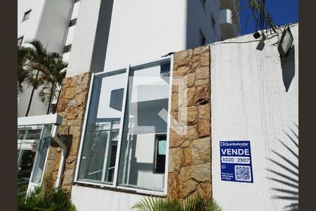 Fachada de apartamento à venda com 2 quartos, 58m² em Vila Matilde, São Paulo